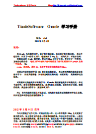 Tianlesoftware Oracle 学习手册