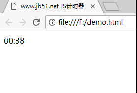 JS使用setInterval实现的简单计时器功能示例