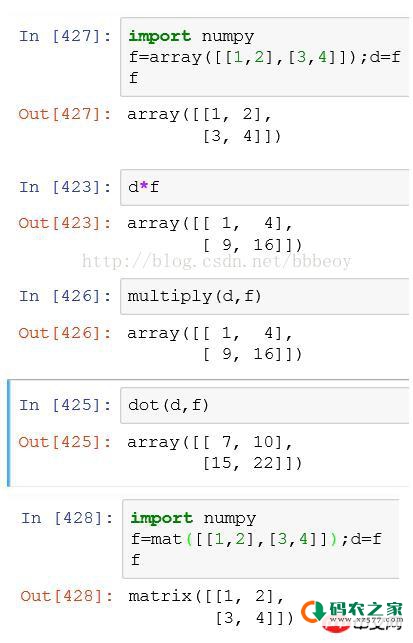 对numpy 数组和矩阵的乘法的进一步理解