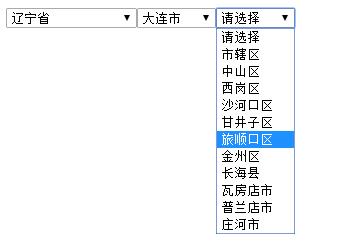 jQuery实现的省市县三级联动菜单效果完整实例