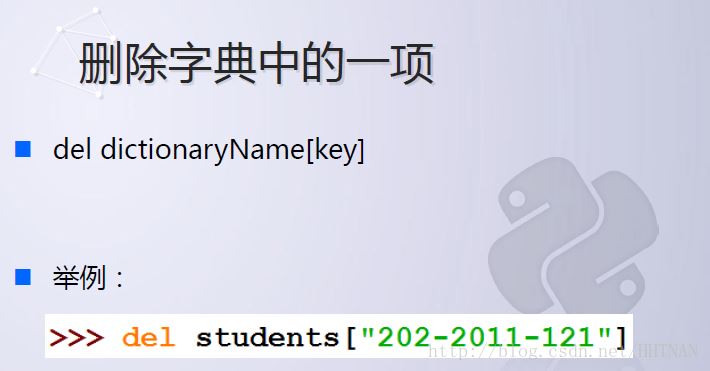 python 字典操作提取key,value的方法