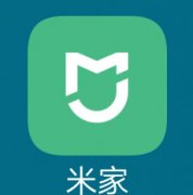 米家APP无感添加怎么使用？米家APP无感添加使用教程