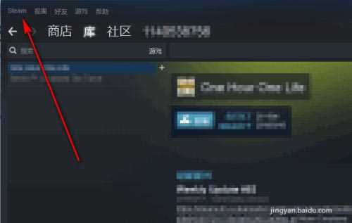 新手如何开启Steam手机令牌？