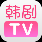 韩剧tv如何设置消息免打扰（韩剧tv设置消息免打扰步骤）