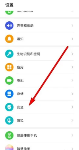 微信图标右下角蓝色radic;什么意思？微信图标右下角蓝色radic;怎么去掉？不取消没事吧？