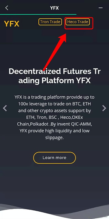 YFX麦子(Aolink)钱包操作使用步骤教程