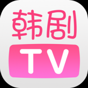 韩剧tv在电视机上叫什么软件（韩剧tv在电视机如何看）