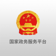 什么叫离线健康码（健康码断网可用吗）