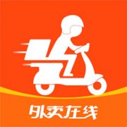 浙江外卖在线app注册方法步骤