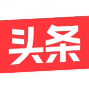 今日头条可以无痕浏览吗？今日头条历史记录如何隐藏