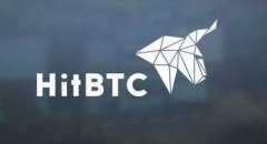 Hitbtc注册充值提现教材的图片与文字分享