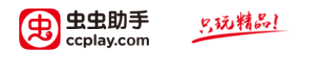 虫虫助手游戏更新方法是什么