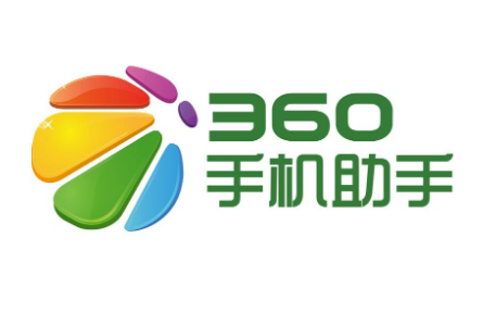 360手机助手清理功能无法使用的解决方法