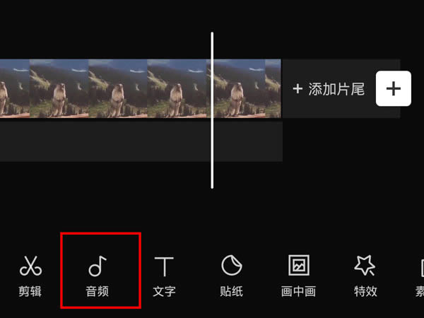 剪映怎么提取视频里的背景音乐?剪映提取视频音乐方法