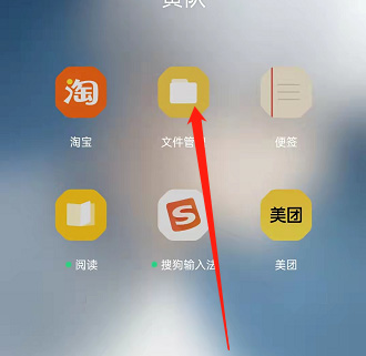 如何压缩微信聊天截图