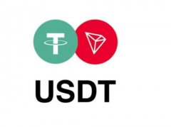 usdt trc20充值及交易的流程