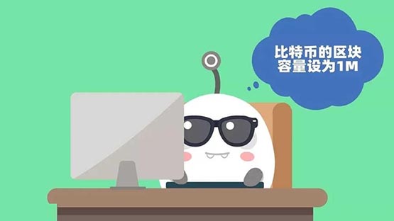 比特币网络拥堵是什么意思？比特币网络拥堵通俗讲解