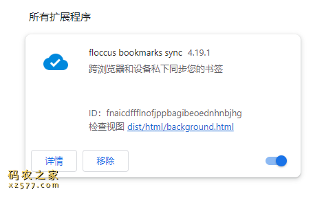 floccus bookmarks sync