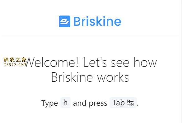 Briskine