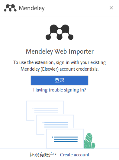 Mendeley Web Importer