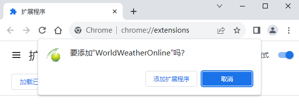 WorldWeatherOnline