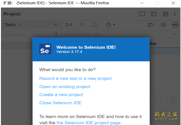 Selenium IDE