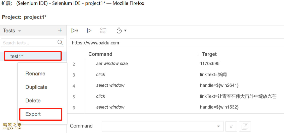 Selenium IDE