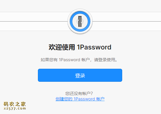 1Password