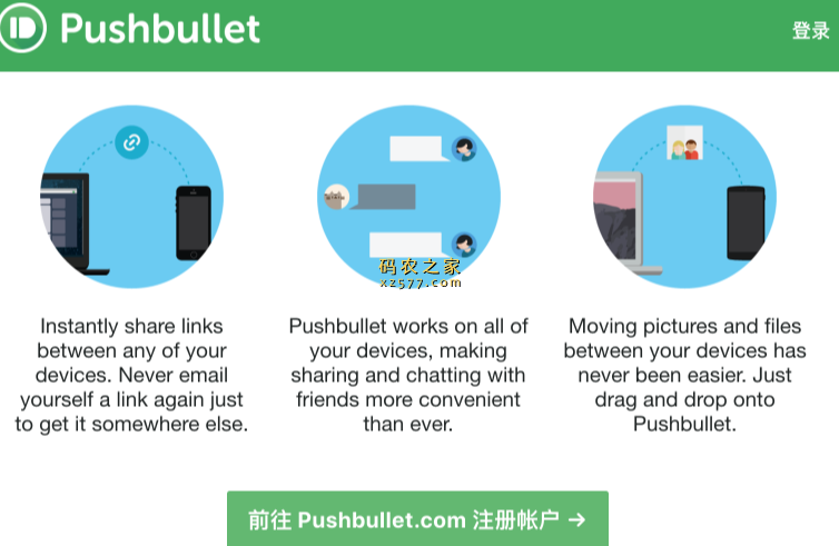 Pushbullet