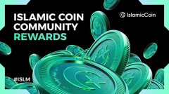 Islamic Coin空投活动开启 ISLM登陆Kucoin突破0.38美金大关