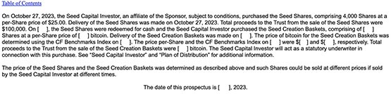 贝莱德比特币现货ETF已获10万美元种子基金！彭博：已迈入下一阶段