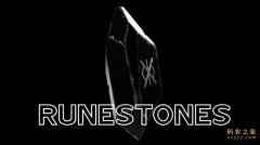 Runestone为什么火？深入解读Runestone及其背后的Runes协议