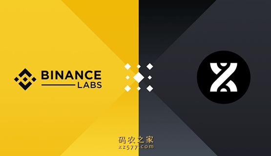 Binance Labs宣布投资比特币再质押项目BounceBit！何一：CeFi和DeFi融合