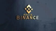 探索Binance挖矿launchpool：BNB与FDUSD收益率对比