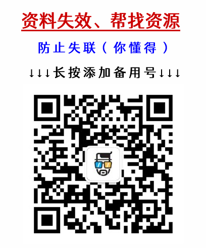 加密货币利息怎么赚？2024年BTC/USDT收息平台推荐