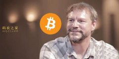 HBO制作人见过中本聪？Polymarket上Nick Szabo呼声最高！