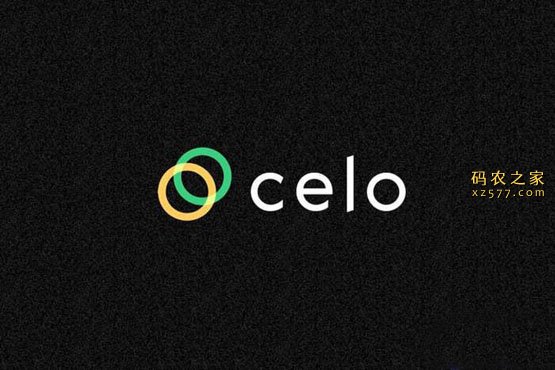 CELO币怎么样？CELO币能涨到多少钱？