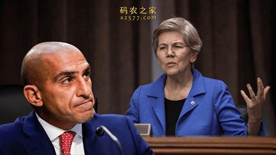 反加密议员Warren致信CFTC主席！要求公布与FTX的沟通内容