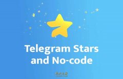 Telegram Stars币的定义与使用方式是什么？