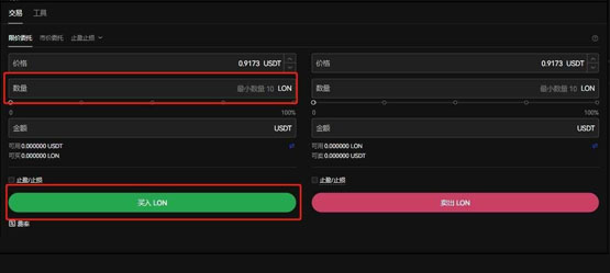 LON币上哪个交易所了？LON币上架交易所盘点