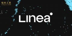 Linea Association的成立与Layer2 Linea近期动态