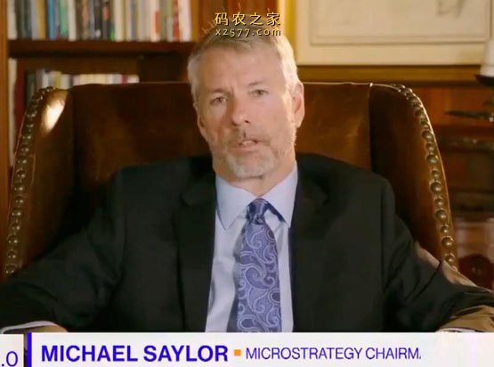 微策略创始人Michael Saylor：过去四年比特币持有者 没有人亏钱