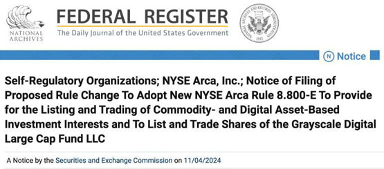 灰度基金GDLC转ETF进入审查流程！SEC或能批准多元加密货币ETF