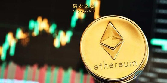 以太坊基金会筹措营运资金 持续抛售ETH变现