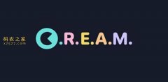 CREAM币：投资前景分析及操作指南