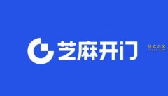 Gate.io交易所怎么卖USDT？