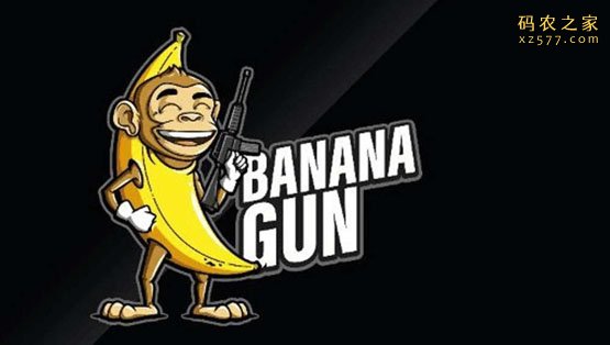 BANANA币发行价多少？BANANA币发行价格介绍