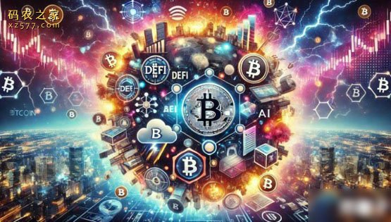 川普胜选带动加密货币浪潮：Crypto-AI、DeFi和RWA成热议