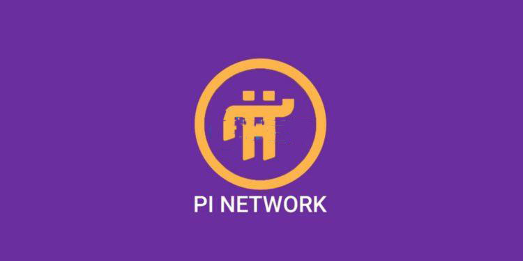 Pi Network主网开放