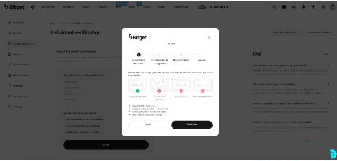 Bitget证件验证流程页面